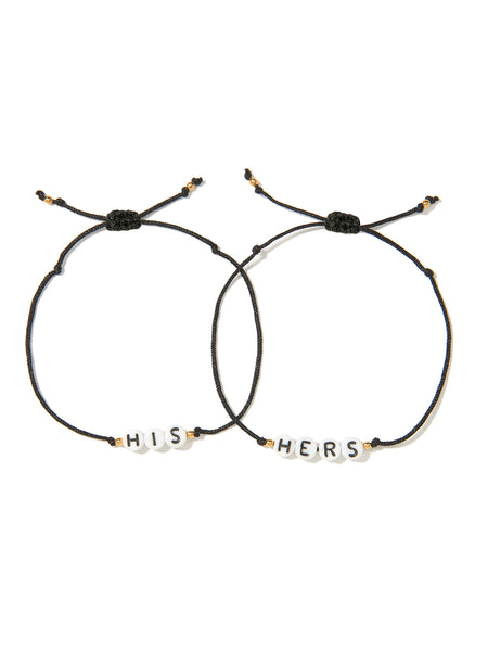 HIS AND HERS BRACELET SET